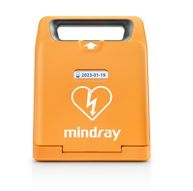 Mindrray-C1